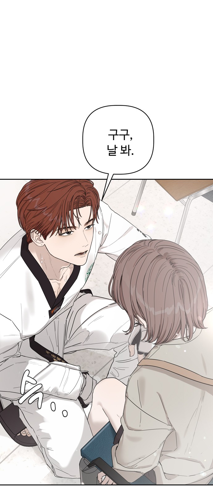 1 페이지