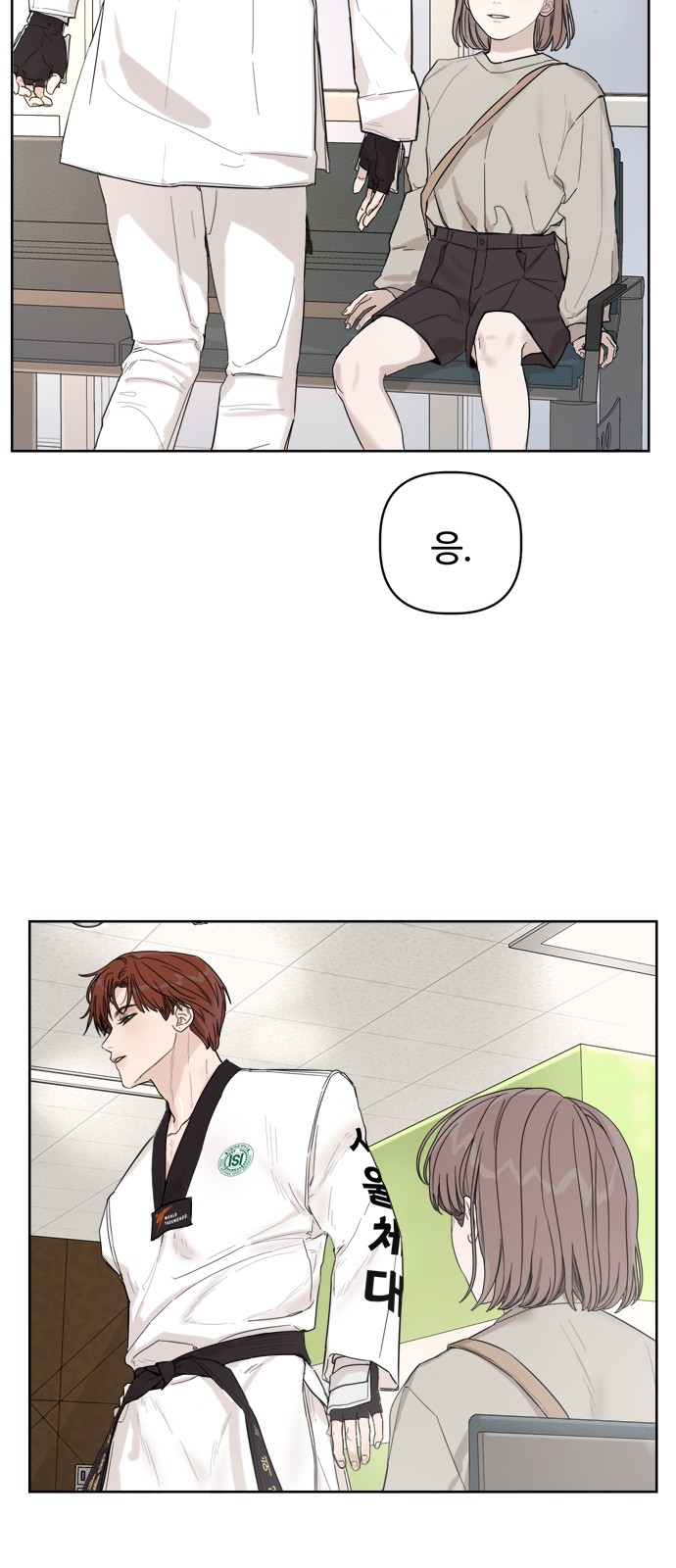 10 페이지