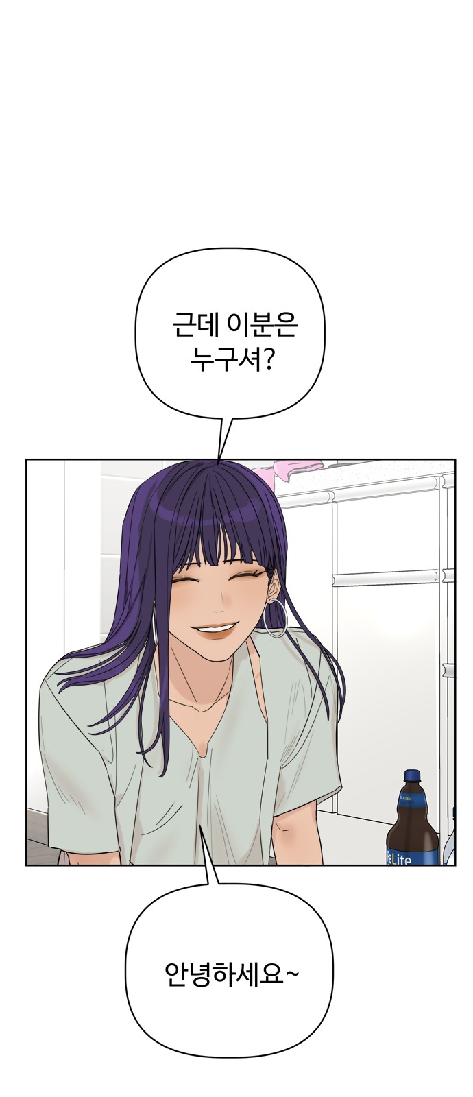 100 페이지