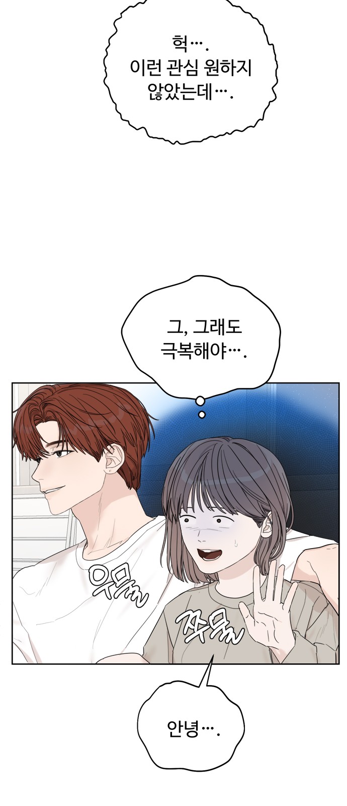 105 페이지