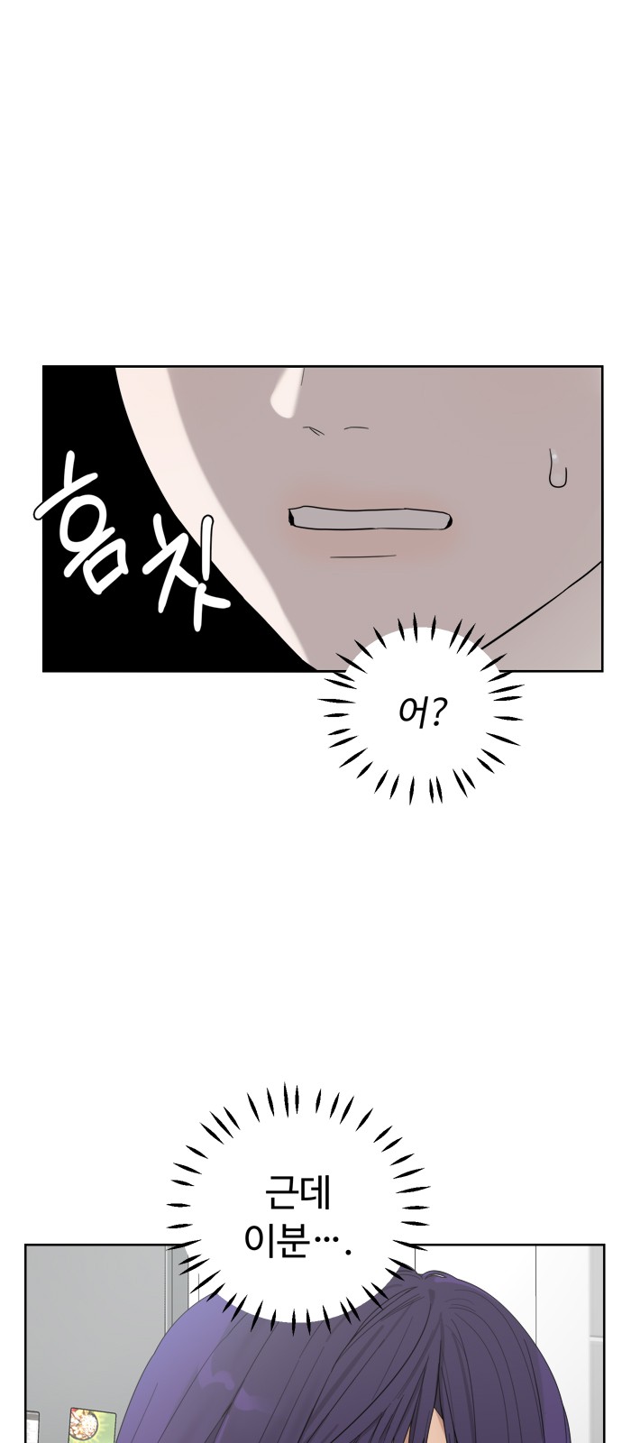 106 페이지