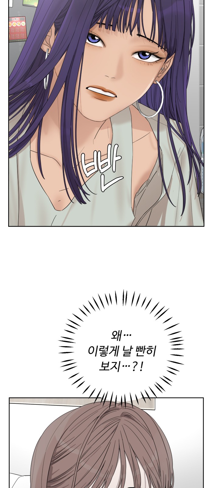 107 페이지