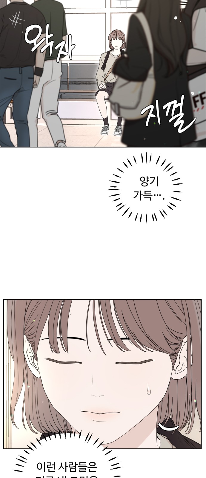 17 페이지
