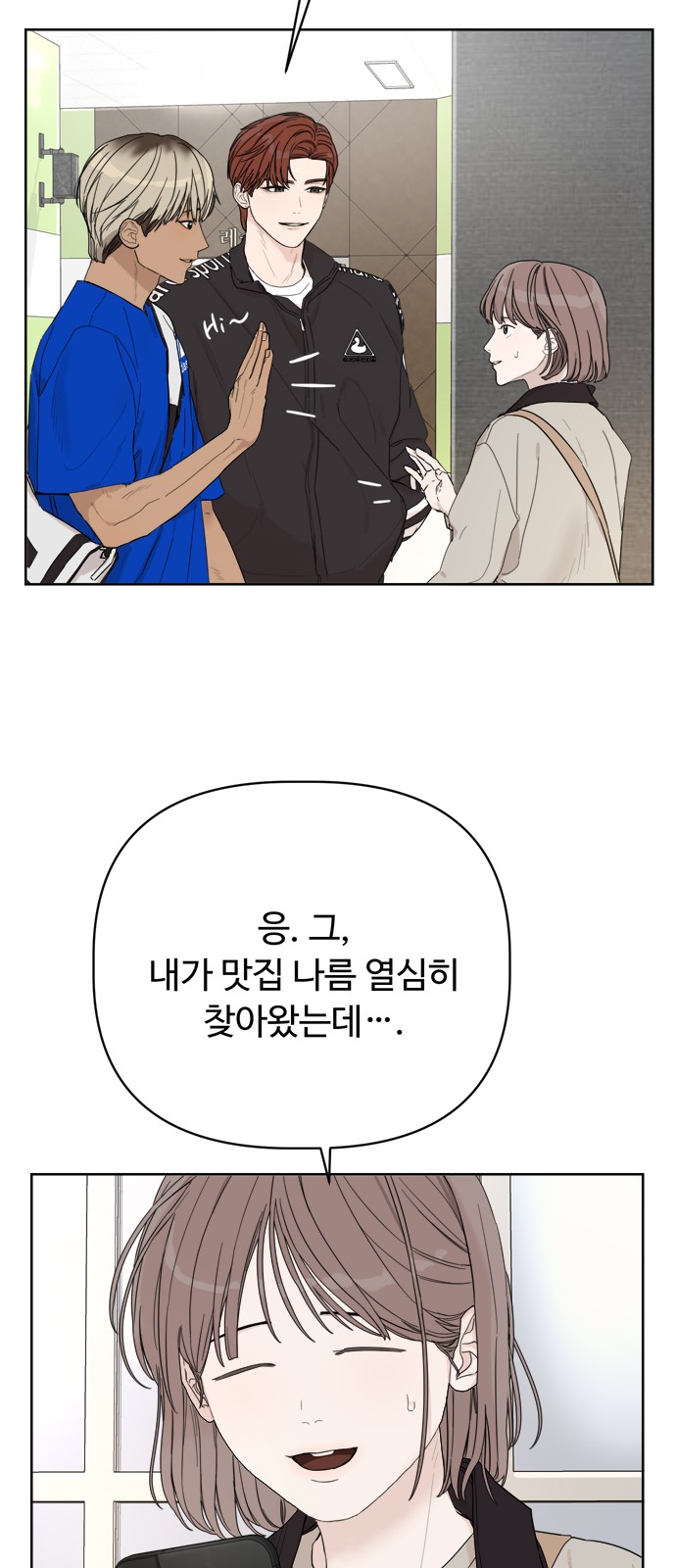 20 페이지