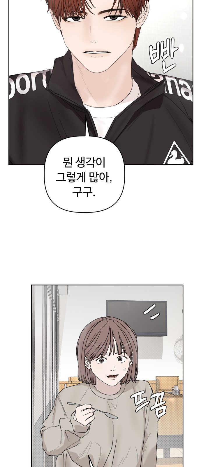 41 페이지