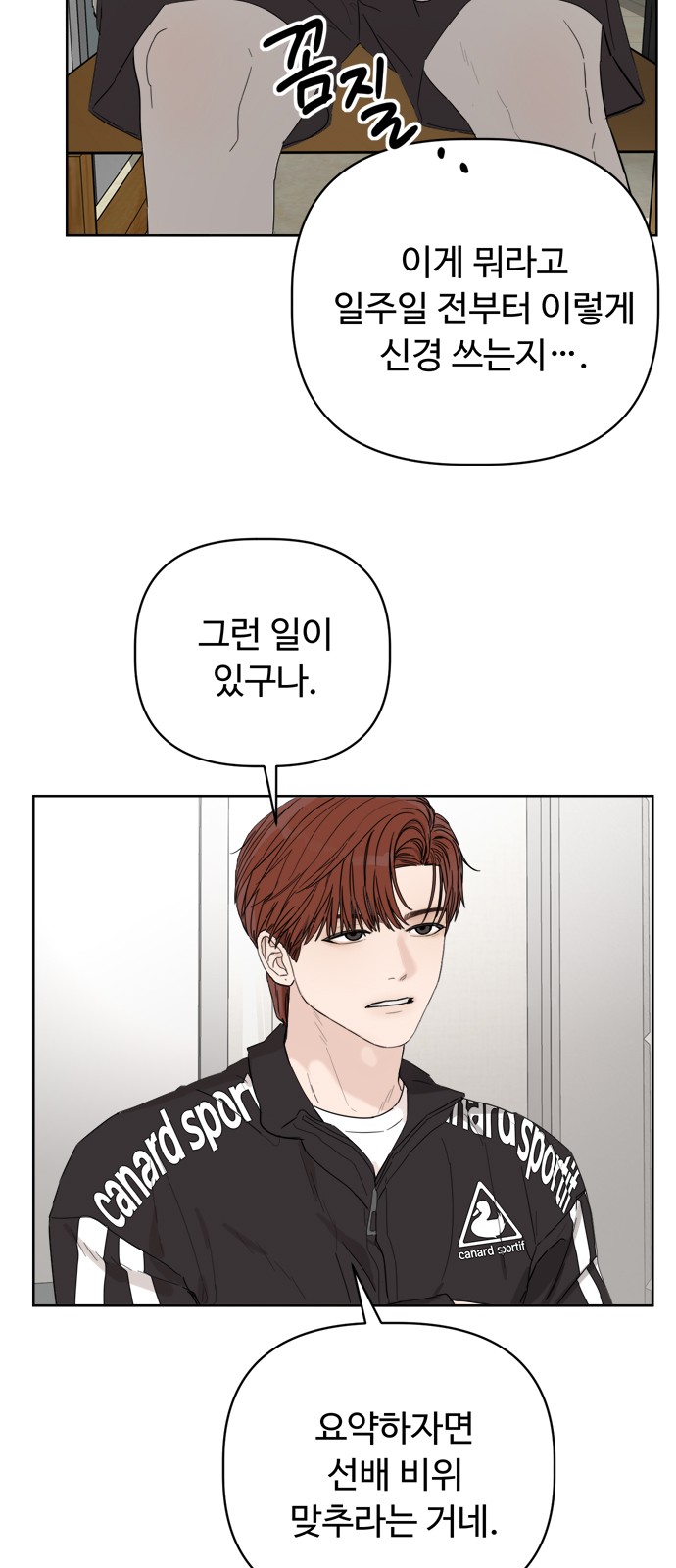 63 페이지