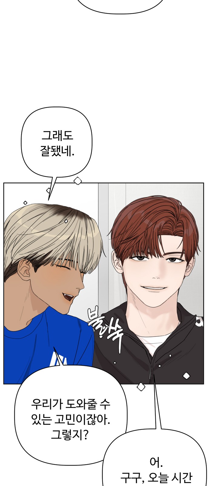 64 페이지