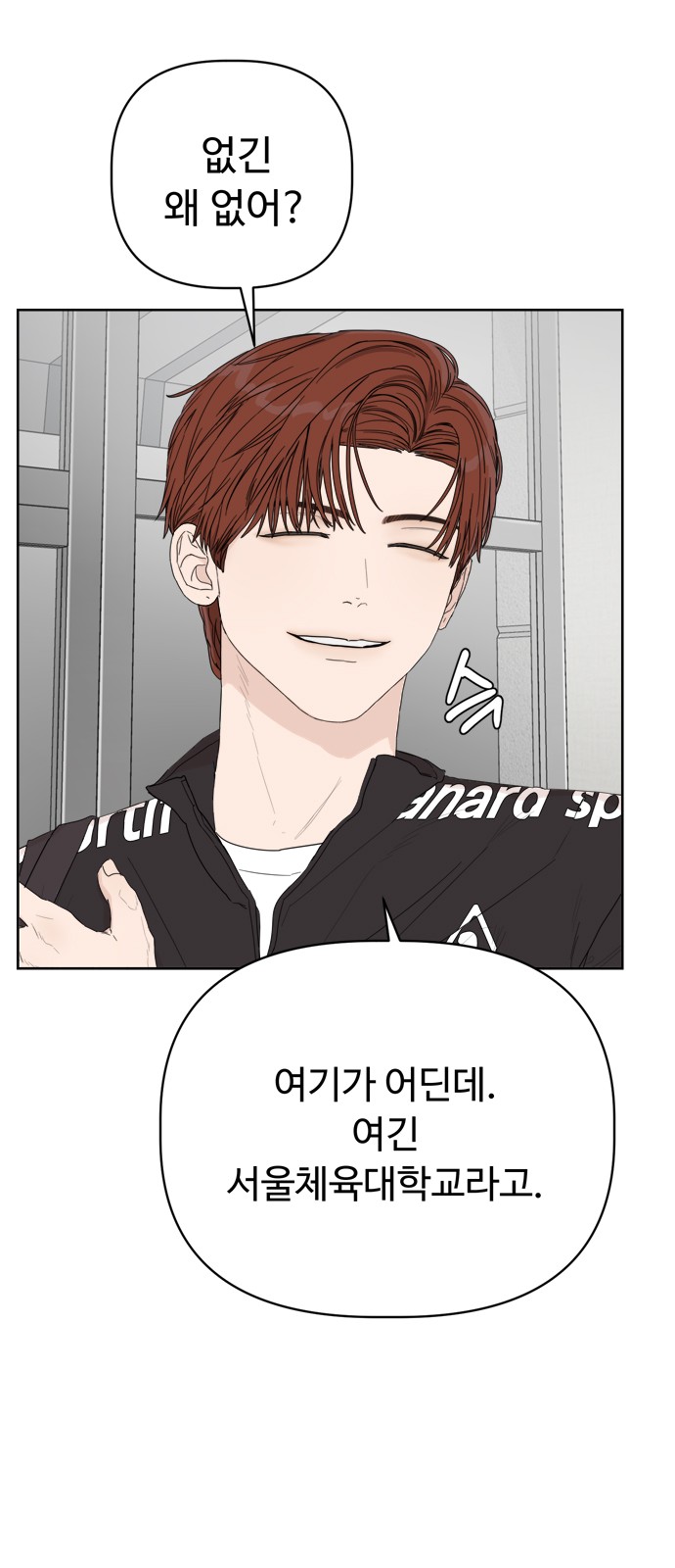 67 페이지