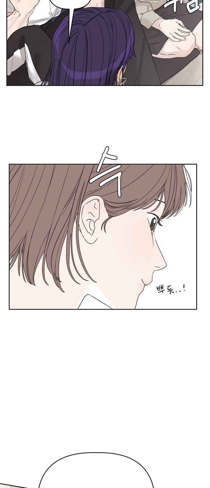 97 페이지