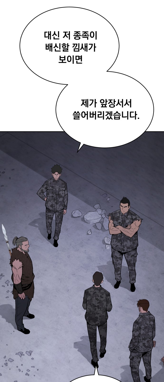 21 페이지