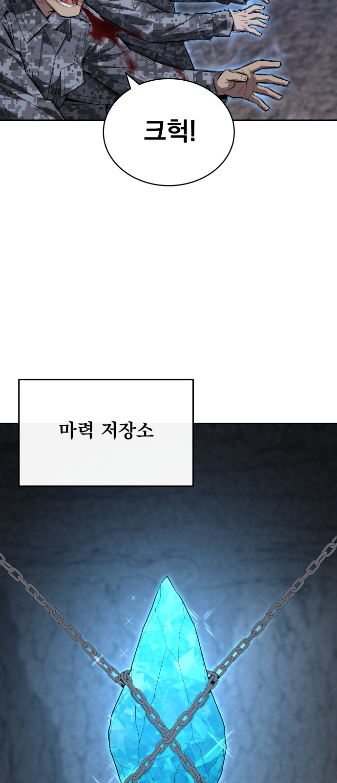 45 페이지