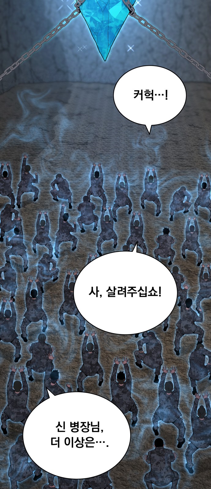 46 페이지