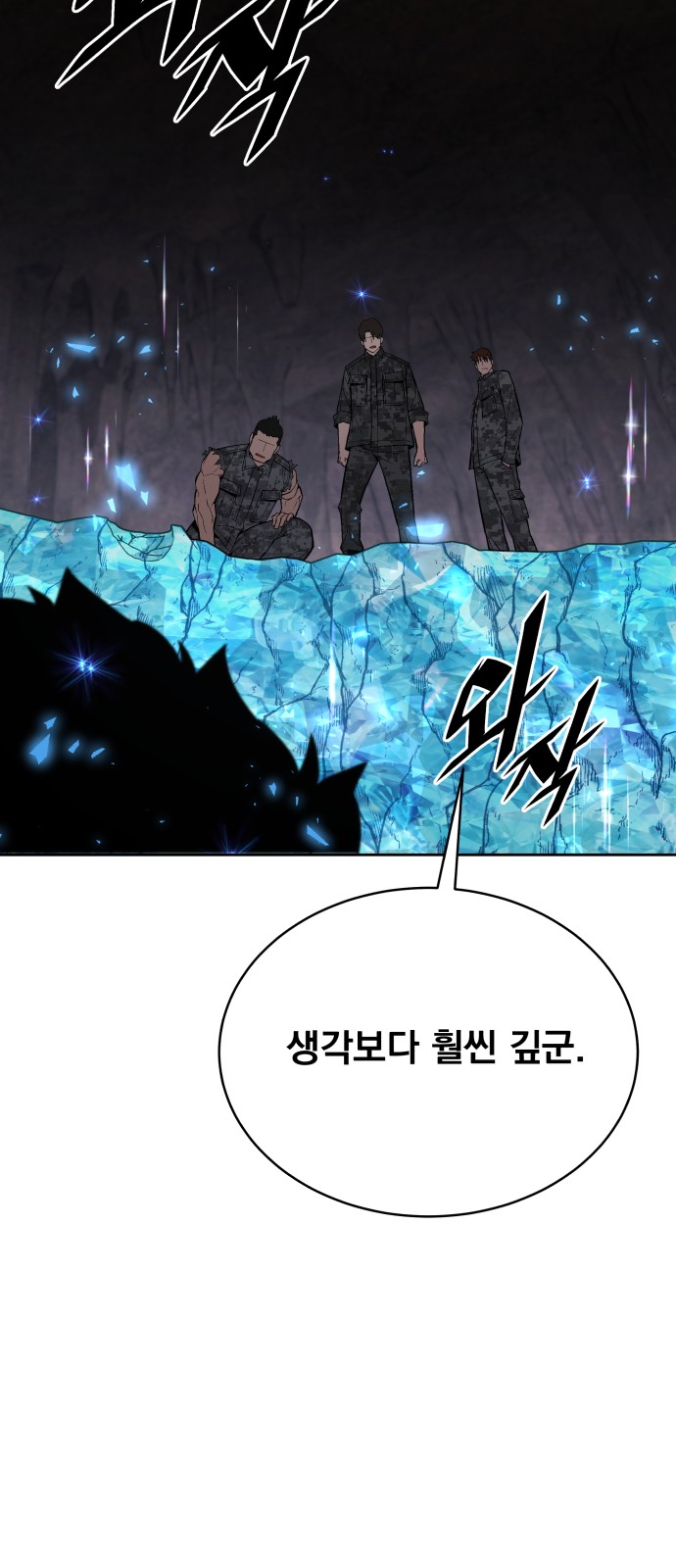 37 페이지