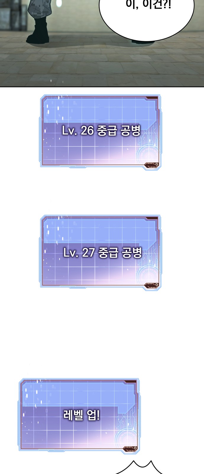22 페이지