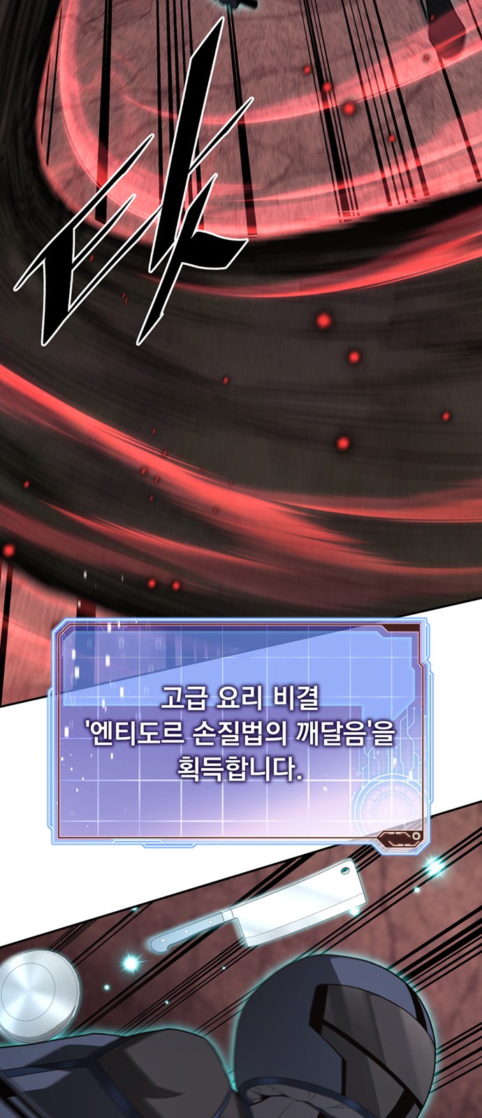 62 페이지