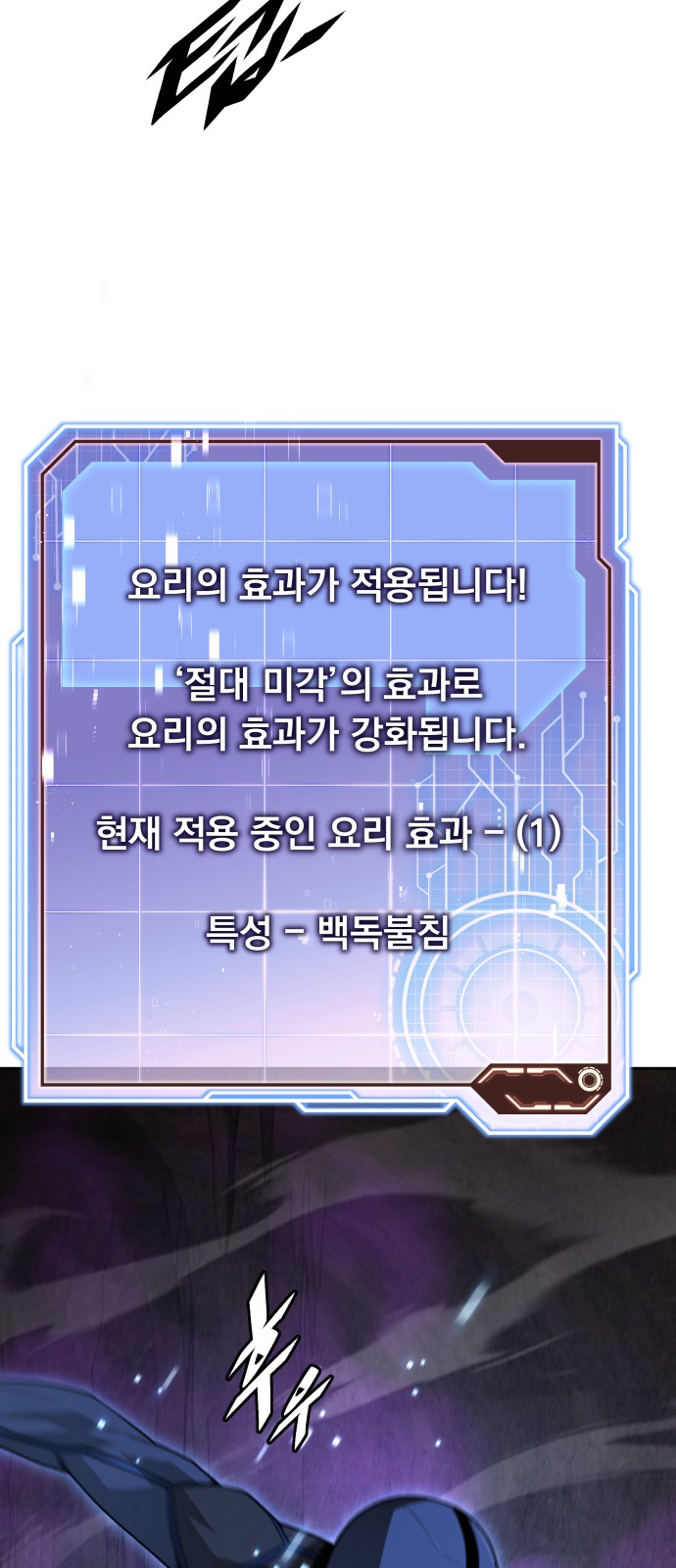 75 페이지