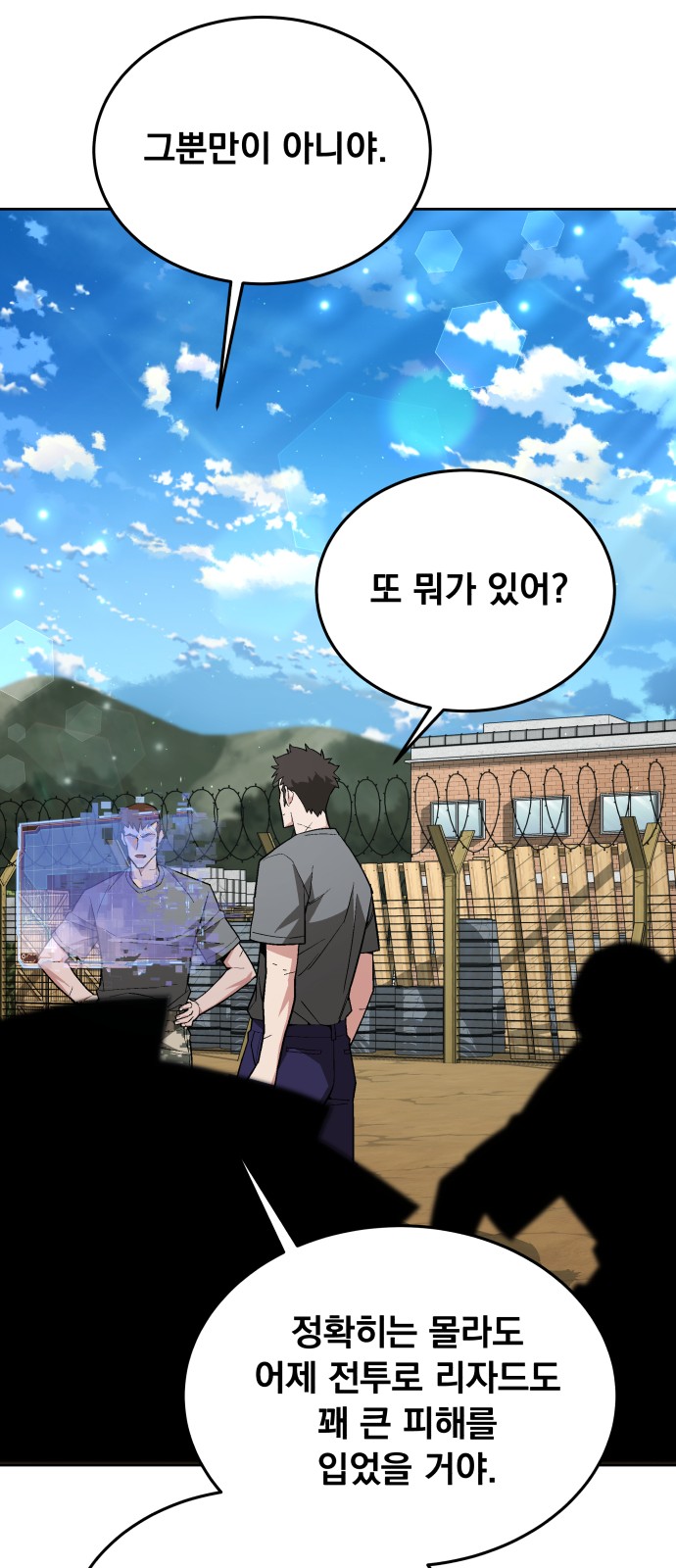 22 페이지