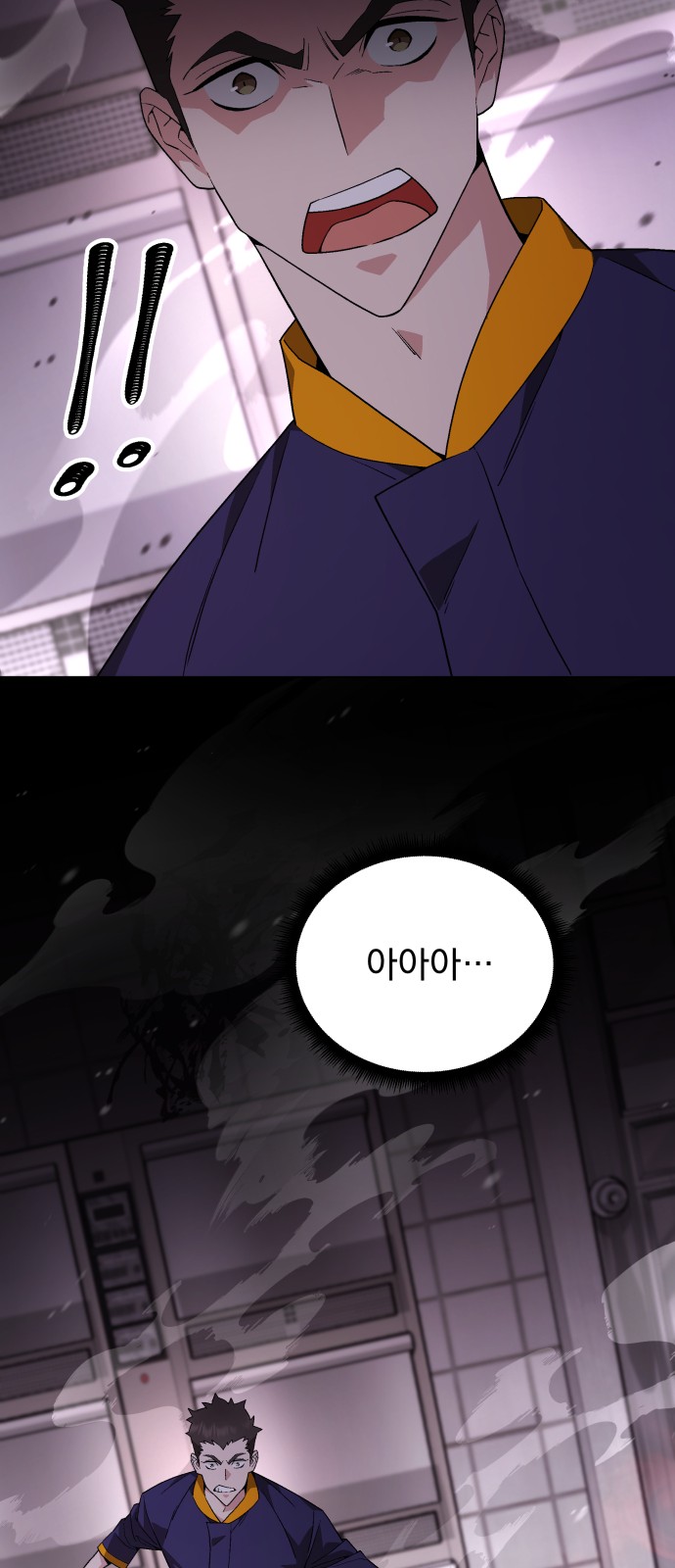 16 페이지