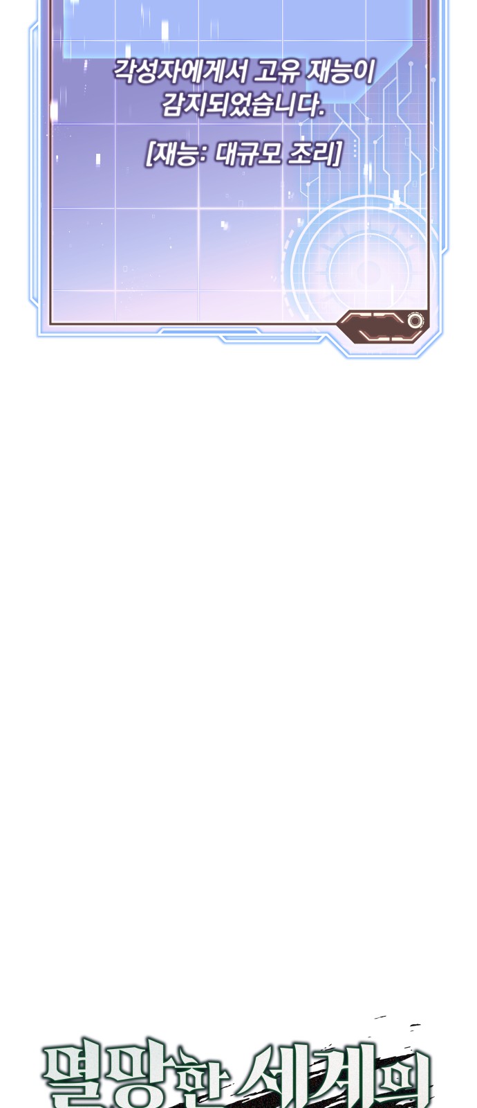 63 페이지