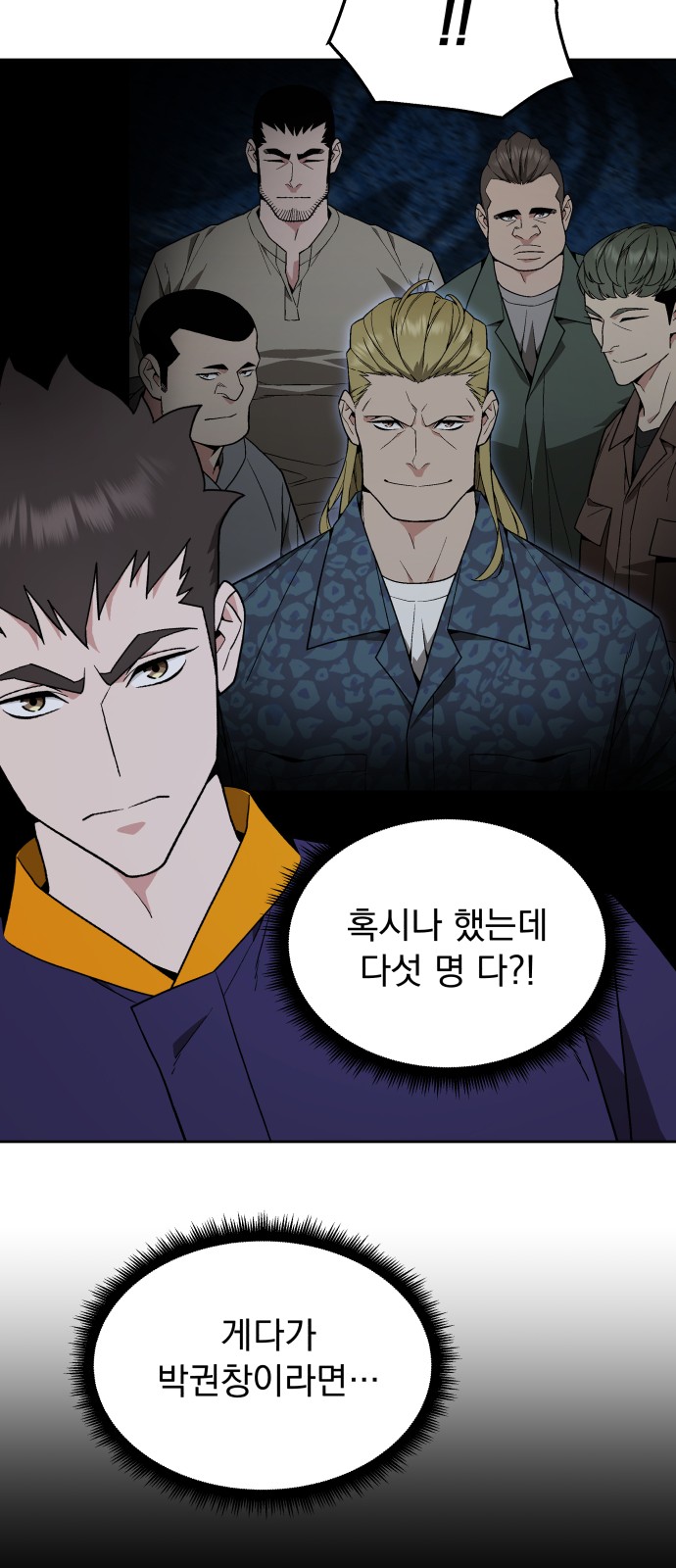 22 페이지