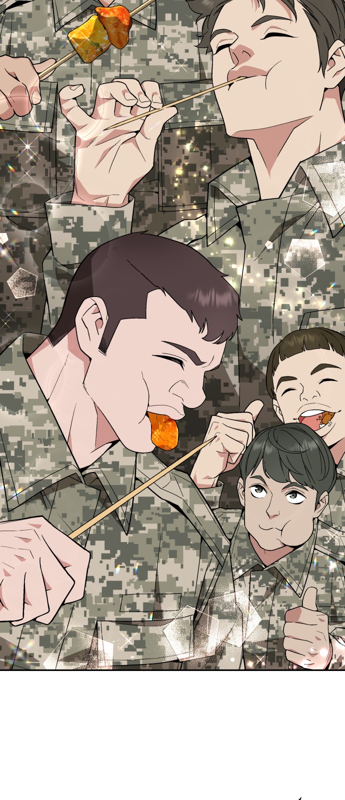 25 페이지