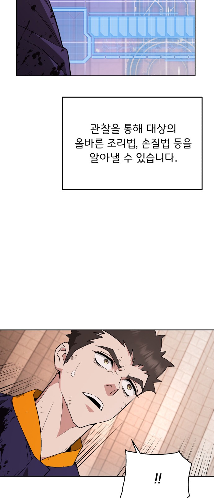 30 페이지