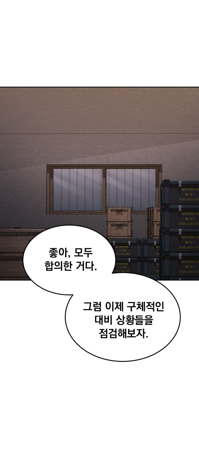 9 페이지