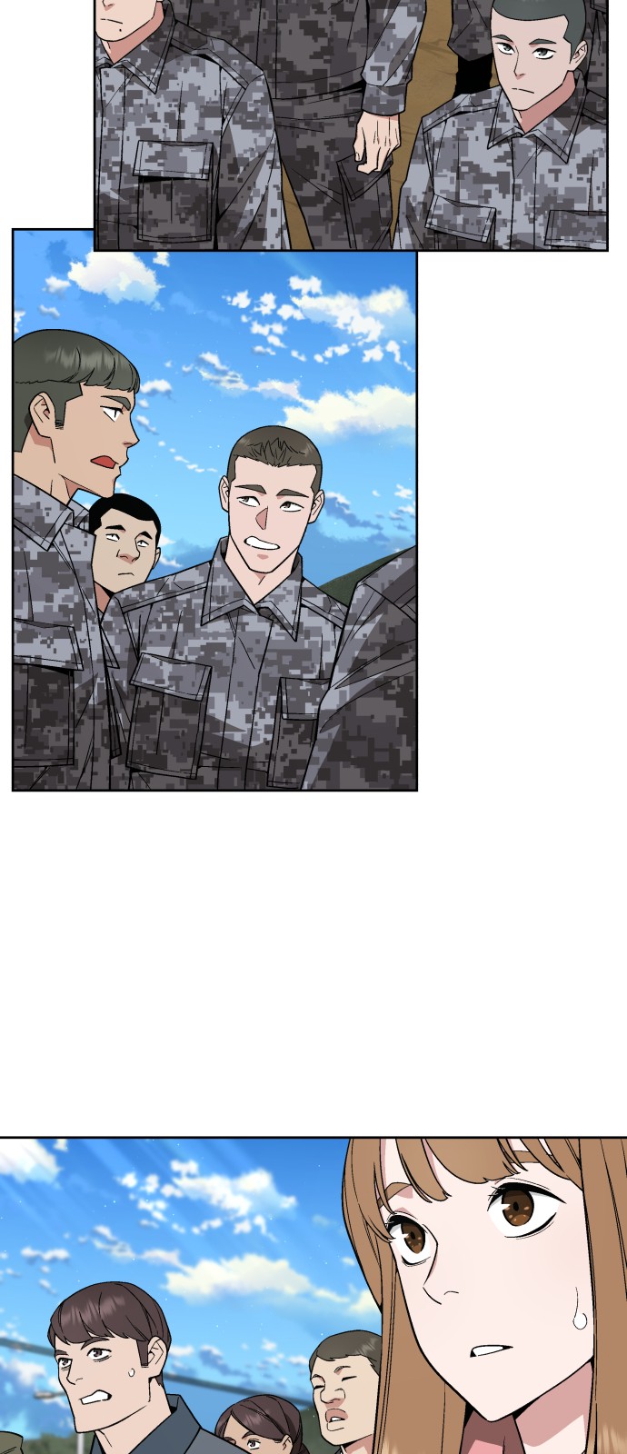 24 페이지