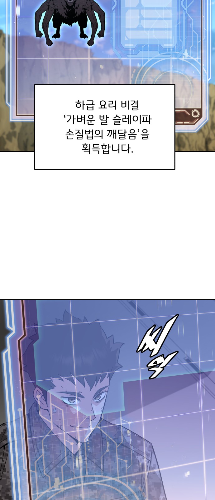 45 페이지