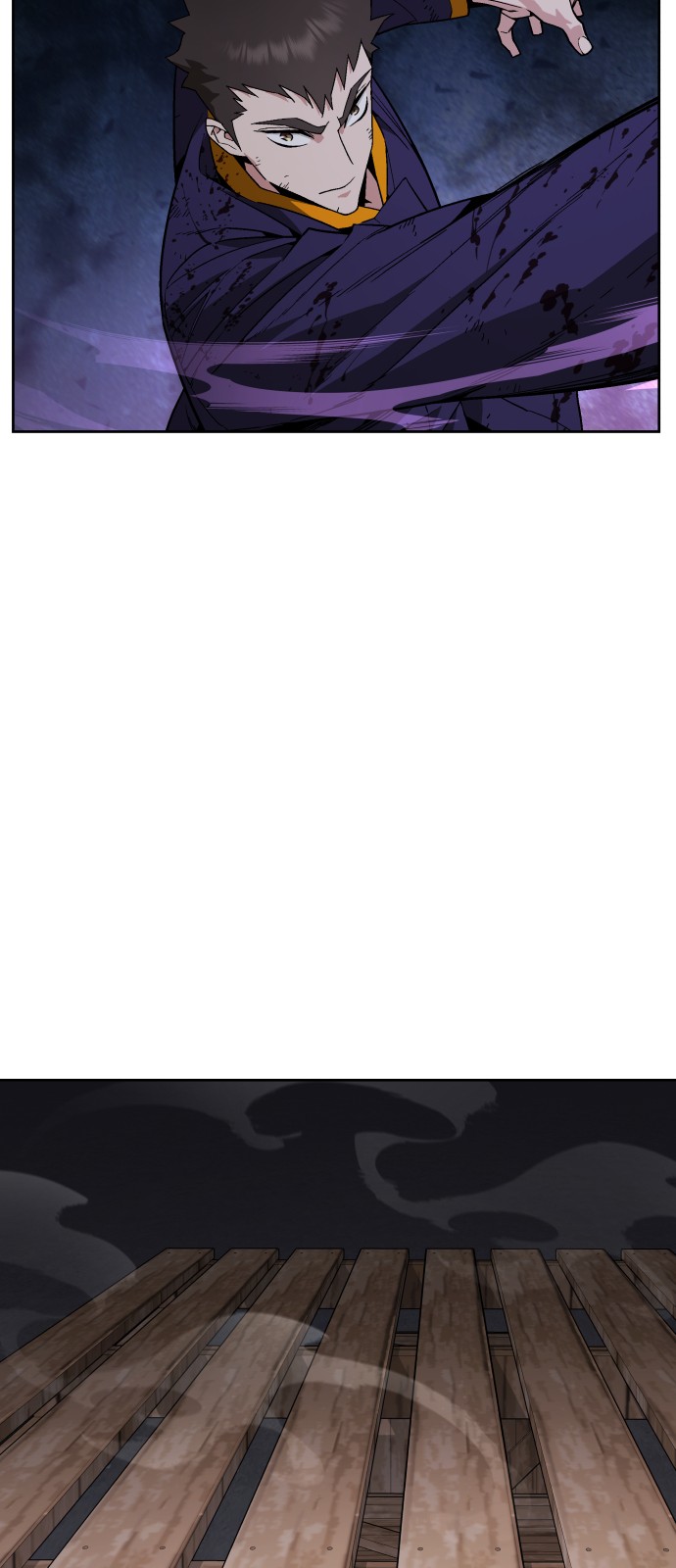 70 페이지