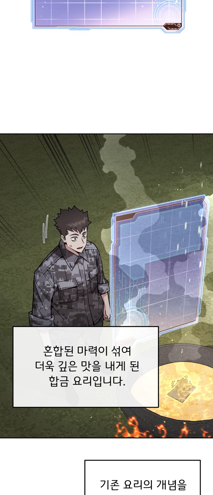 60 페이지