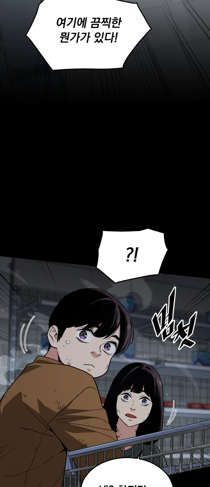 33 페이지