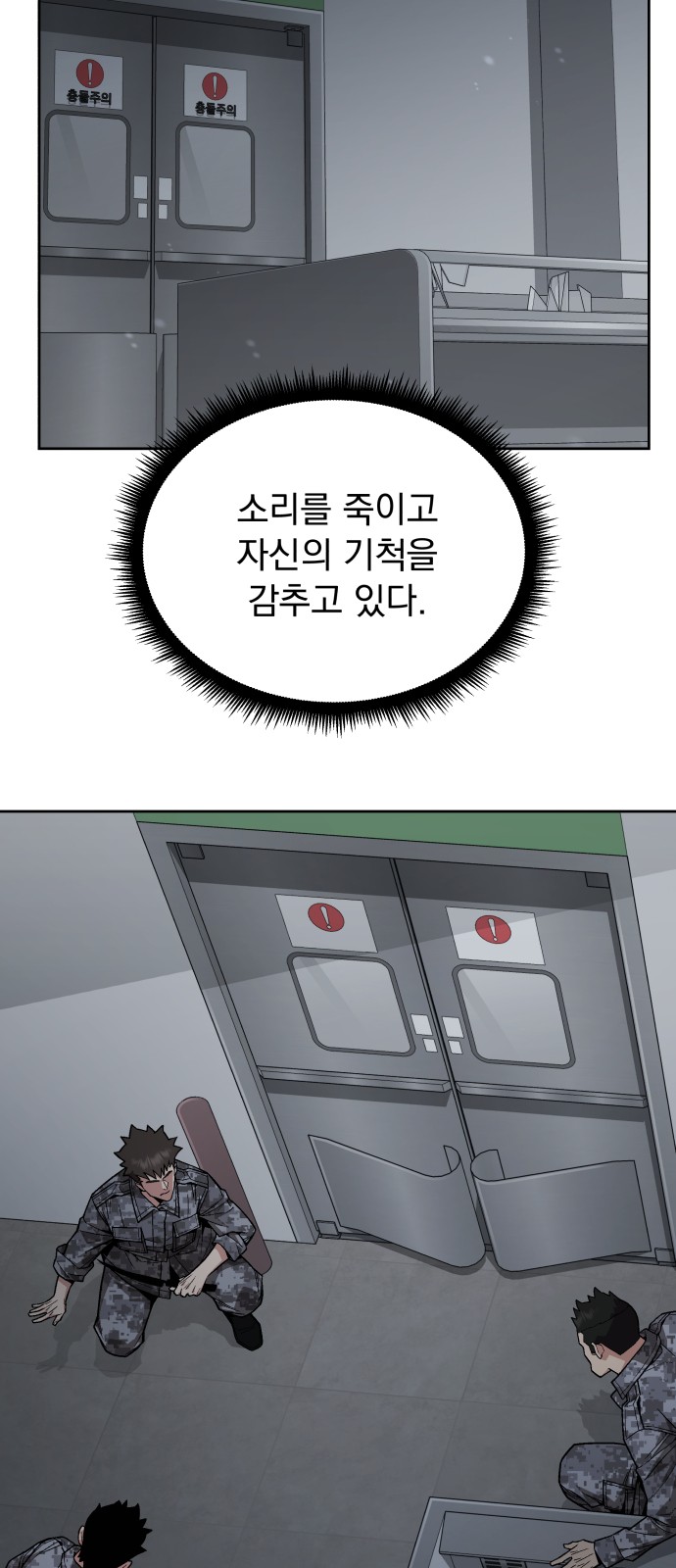 4 페이지