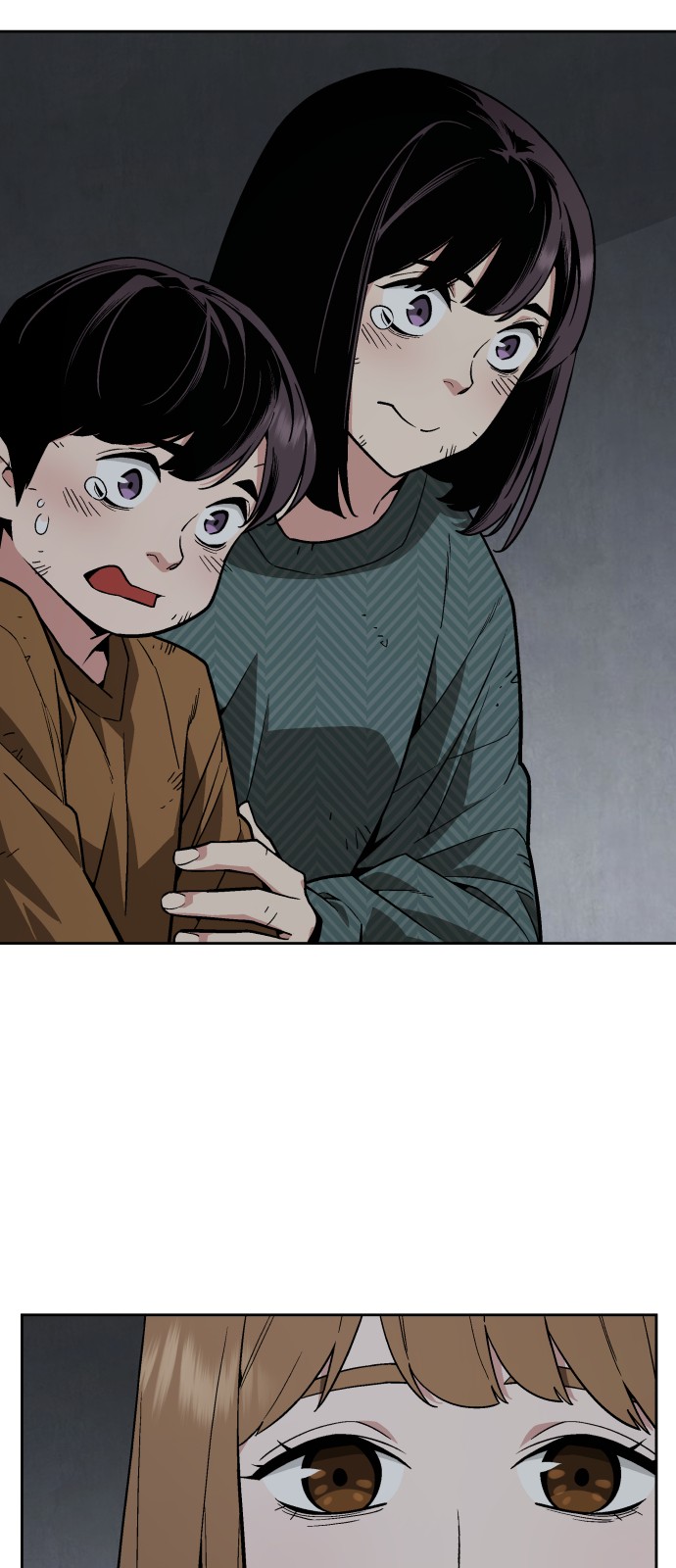 57 페이지