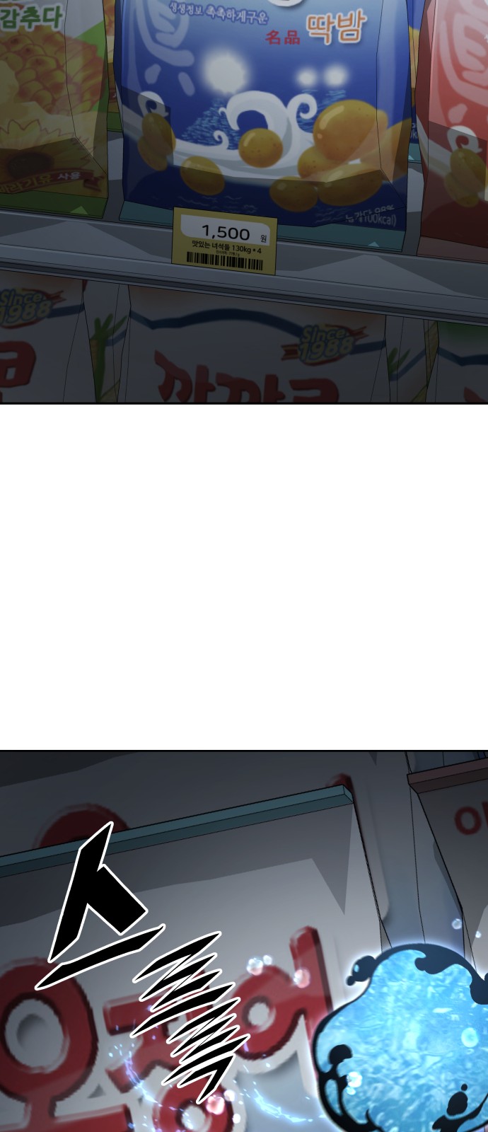 37 페이지