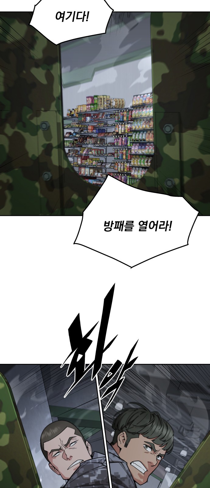45 페이지