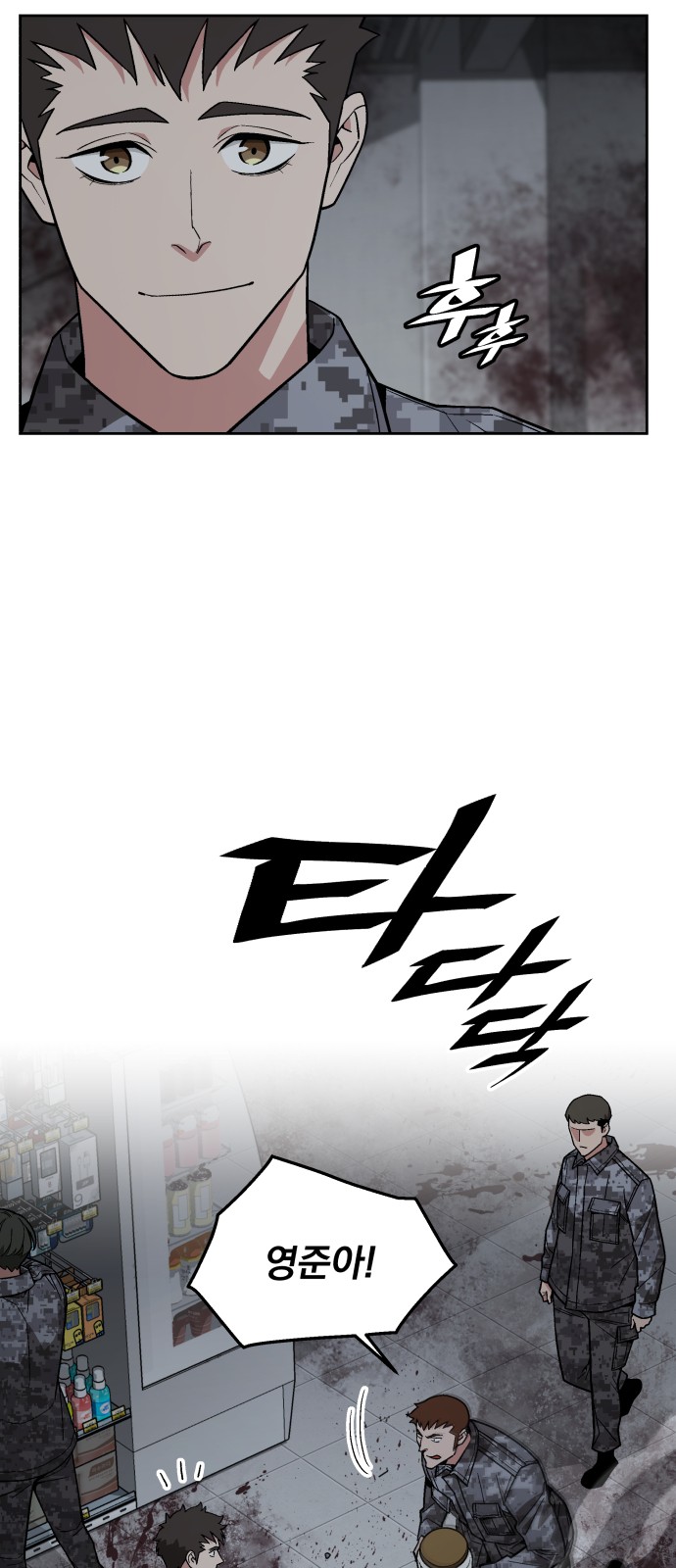 5 페이지