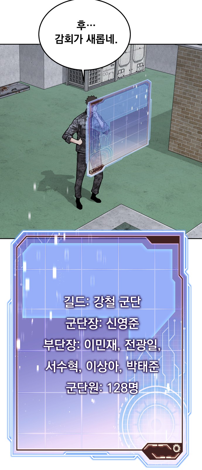 50 페이지