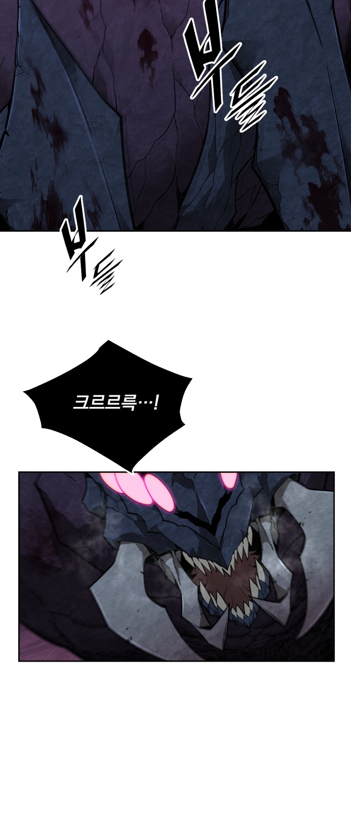 90 페이지