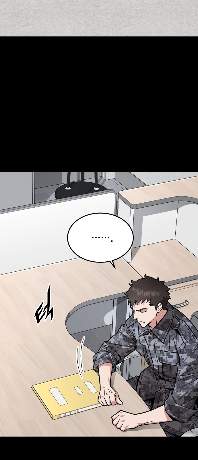 7 페이지