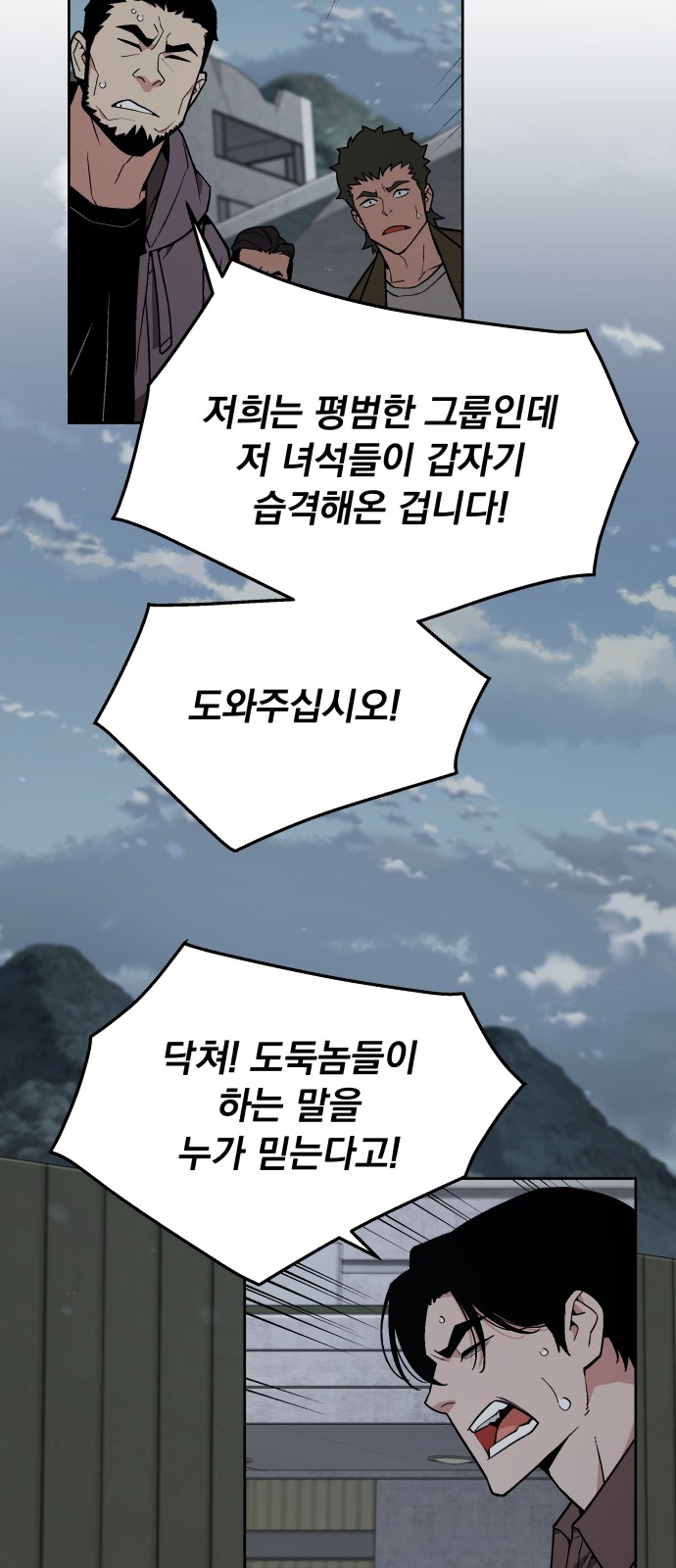 64 페이지