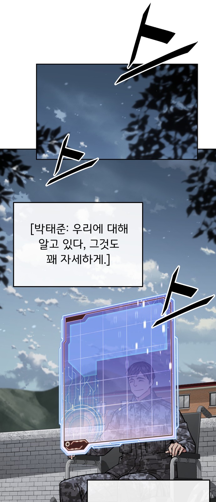 20 페이지