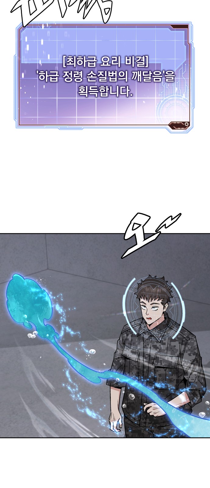 3 페이지