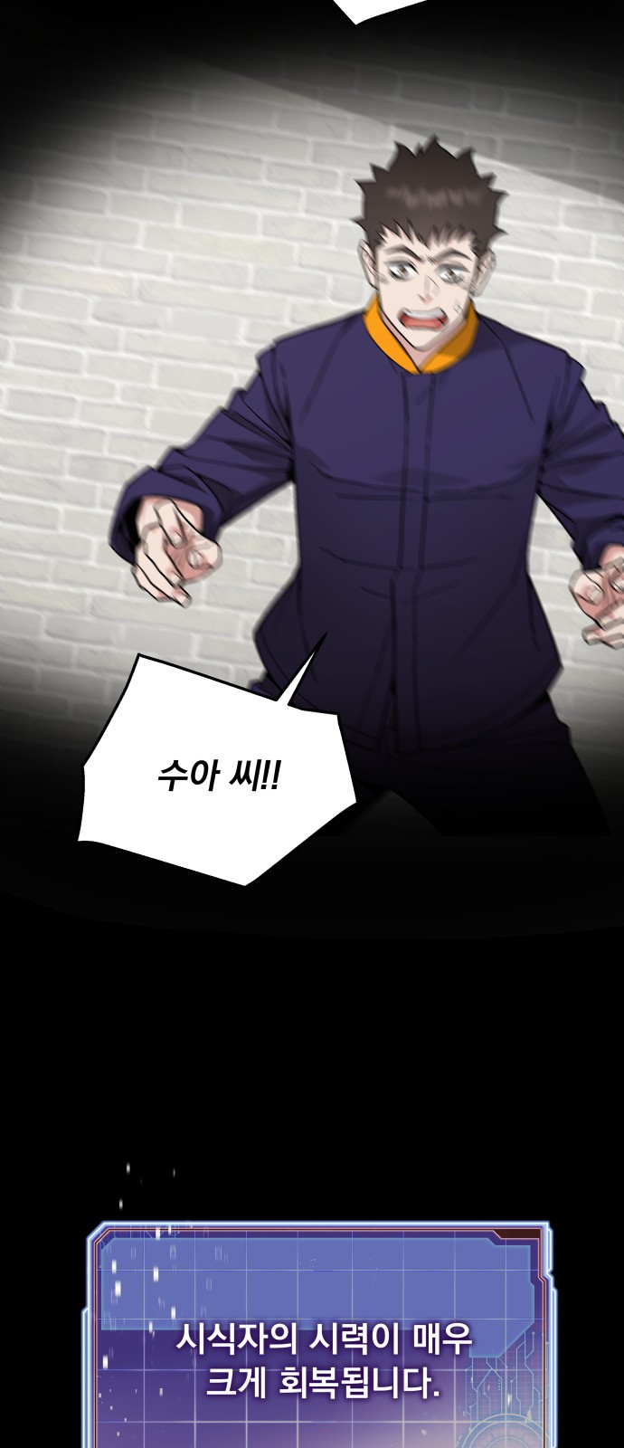 62 페이지