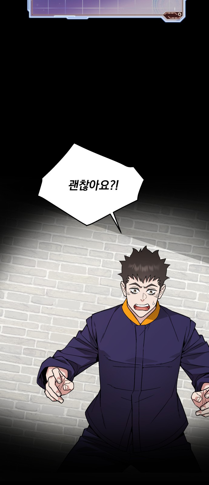 63 페이지
