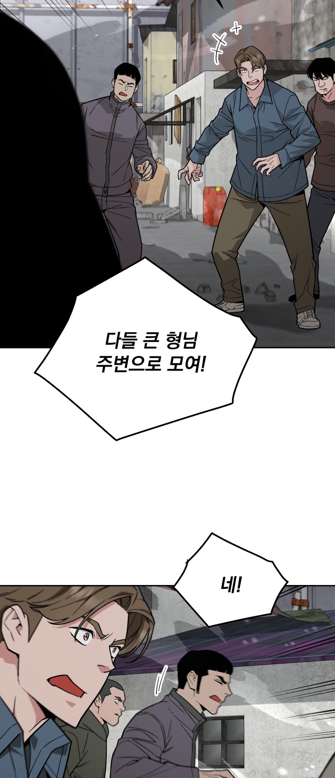23 페이지