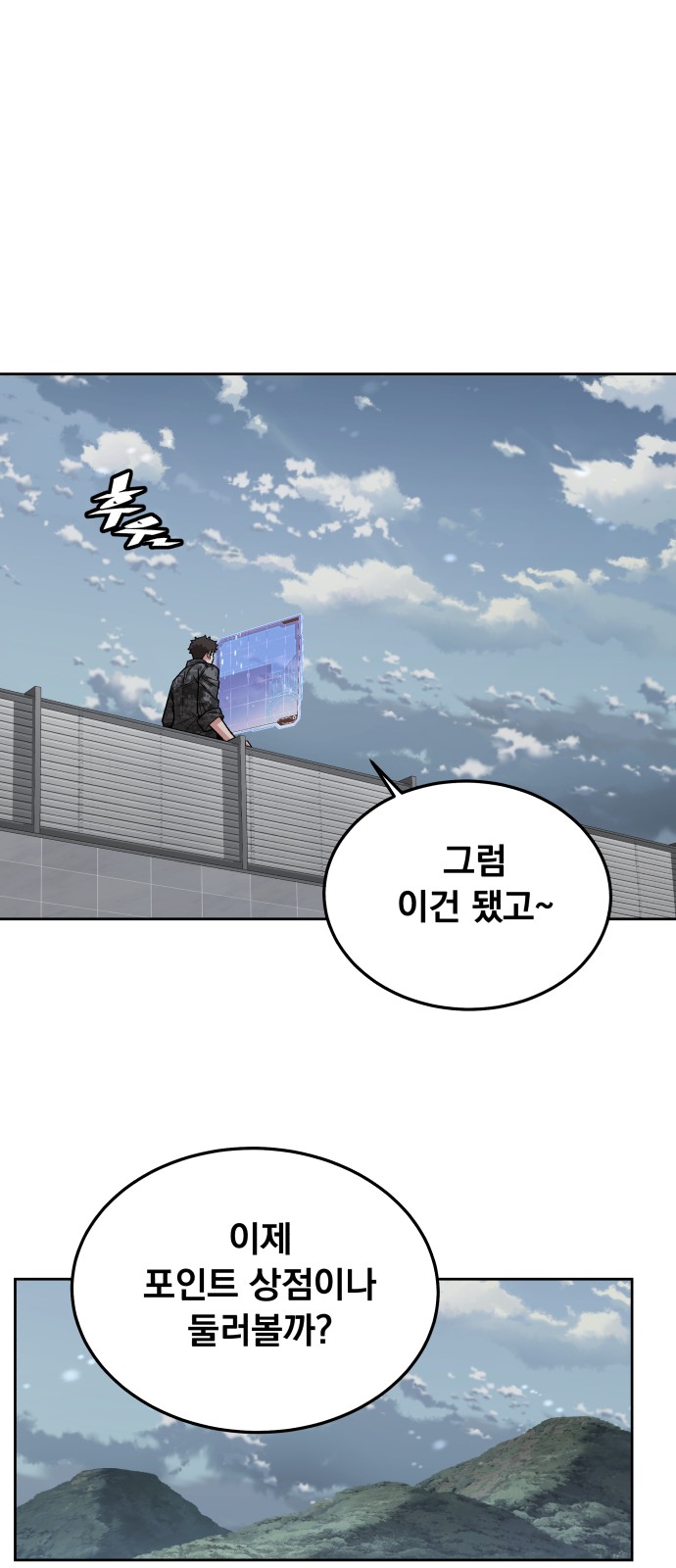 25 페이지