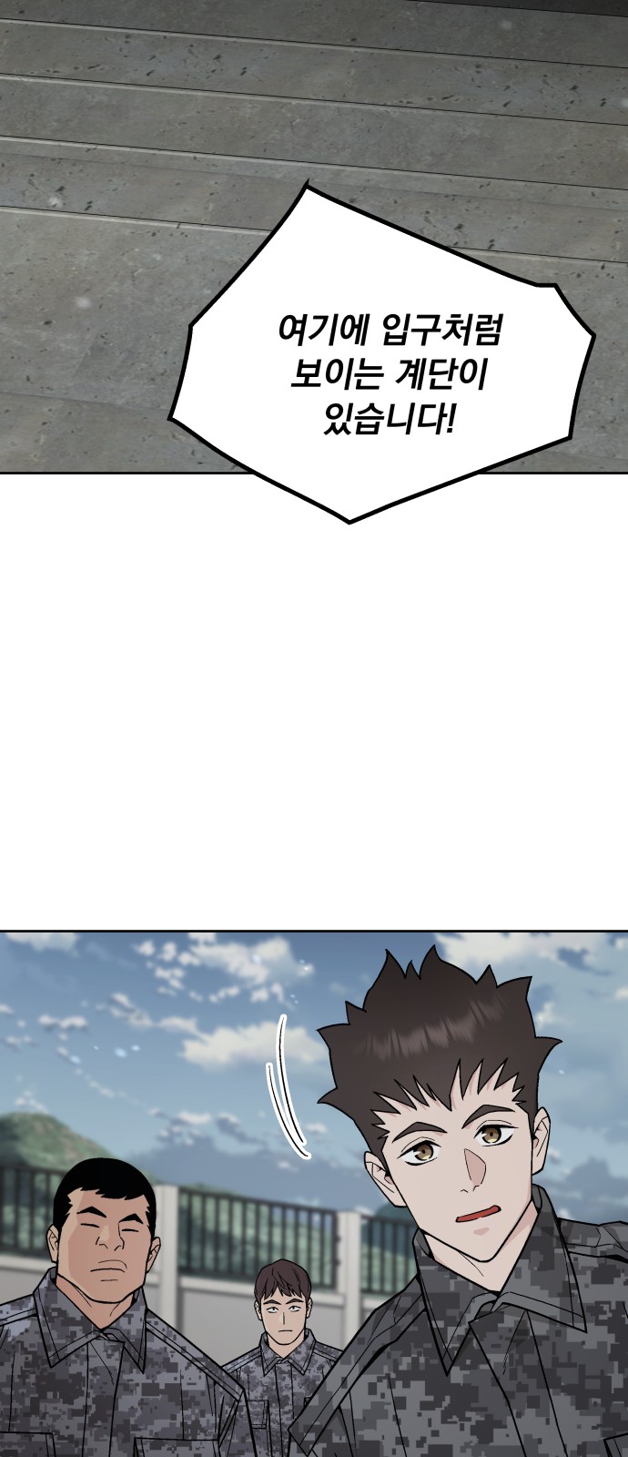 57 페이지