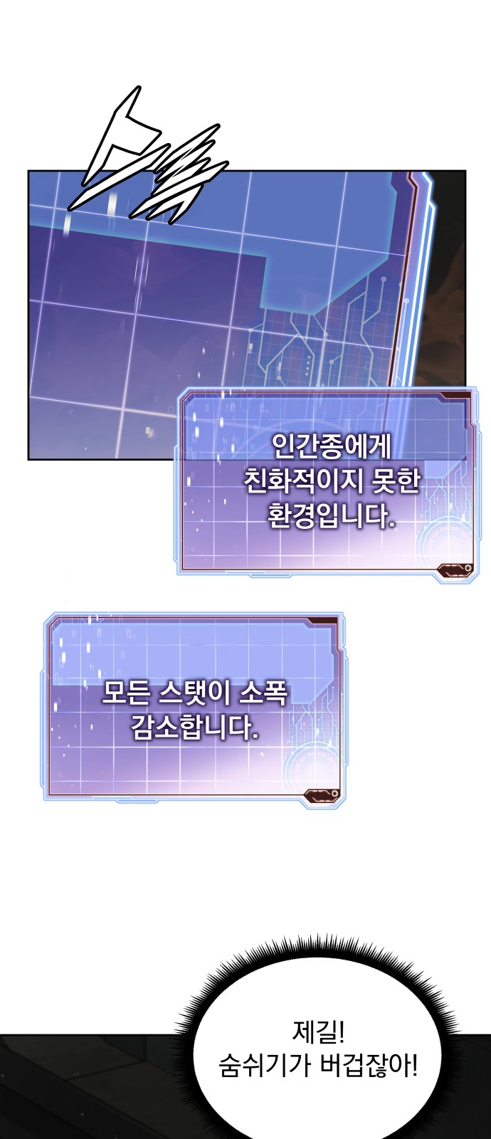 22 페이지