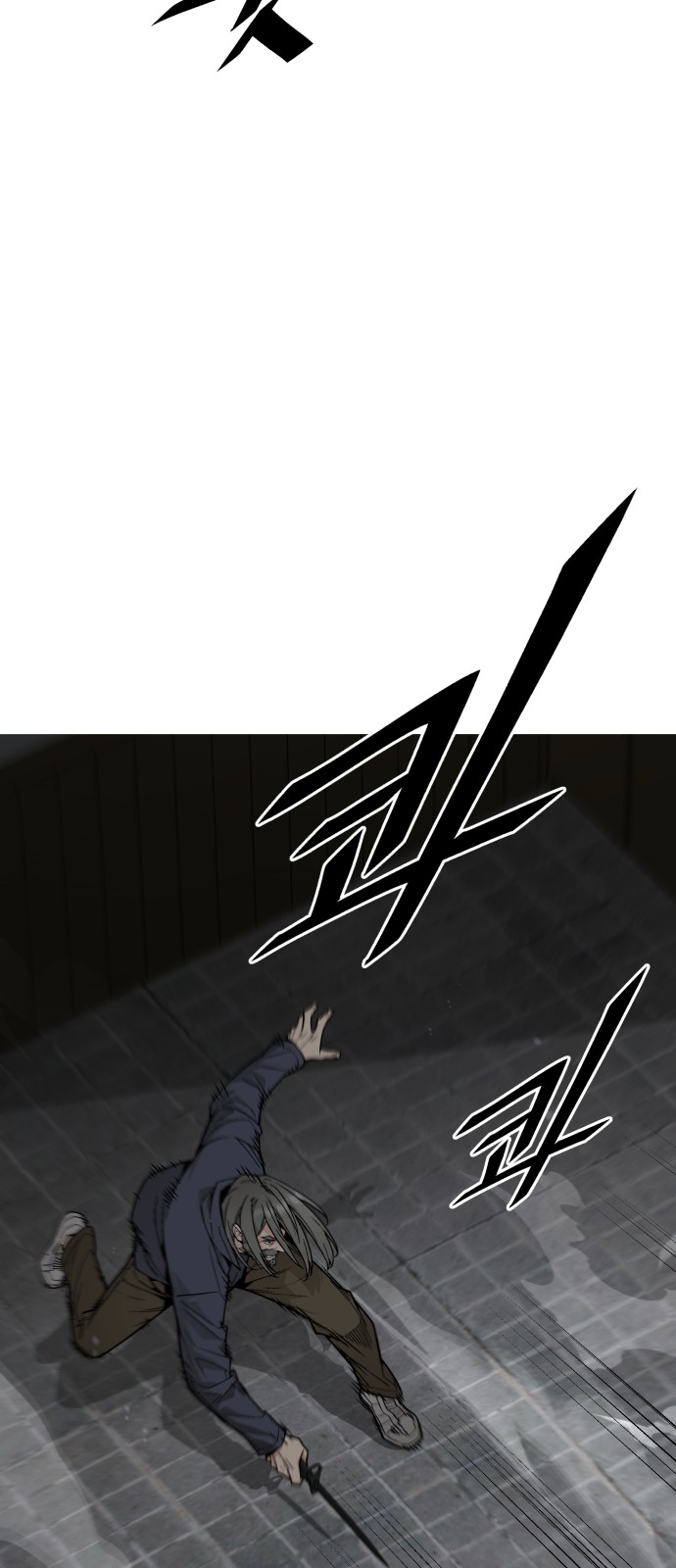 57 페이지